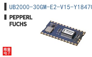 UB2000-30GM-E2-V15-Y184700