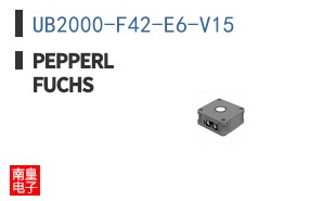 UB2000-F42-E6-V15