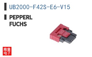 UB2000-F42S-E6-V15
