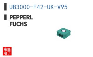 UB3000-F42-UK-V95