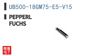 UB500-18GM75-E5-V15