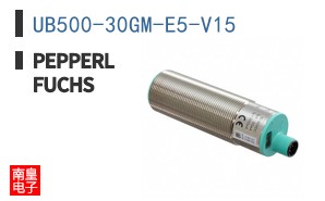 UB500-30GM-E5-V15