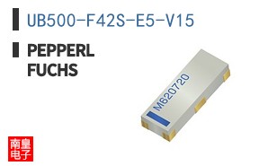 UB500-F42S-E5-V15