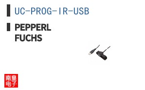 UC-PROG-IR-USB