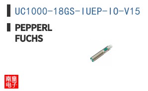 UC1000-18GS-IUEP-IO-V15