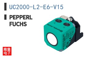 UC2000-L2-E6-V15