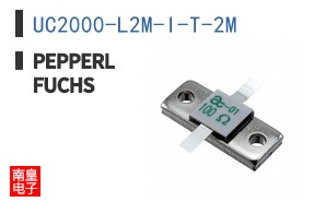 UC2000-L2M-I-T-2M