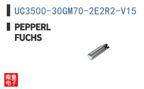 UC3500-30GM70-2E2R2-V15