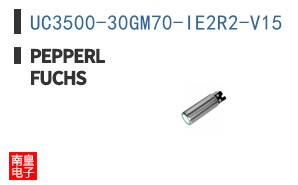 UC3500-30GM70-IE2R2-V15