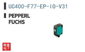 UC400-F77-EP-IO-V31