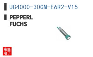 UC4000-30GM-E6R2-V15
