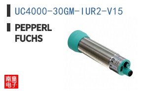 UC4000-30GM-IUR2-V15