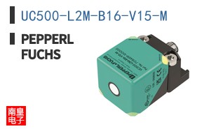 UC500-L2M-B16-V15-M