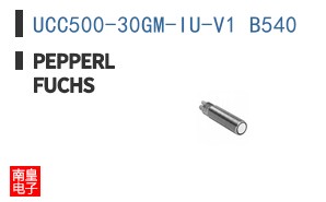 UCC500-30GM-IU-V1 B540