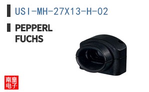 USI-MH-27X13-H-02