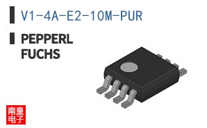 V1-4A-E2-10M-PUR