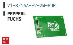 V1-8/16A-E2-2M-PUR