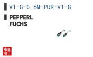 V1-G-0.6M-PUR-V1-G