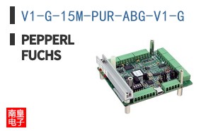 V1-G-15M-PUR-ABG-V1-G