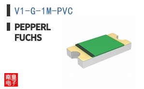 V1-G-1M-PVC