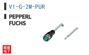 V1-G-2M-PUR