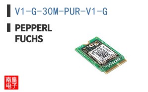 V1-G-30M-PUR-V1-G
