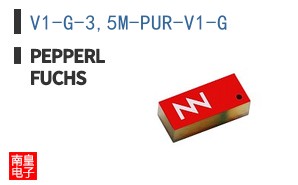 V1-G-3,5M-PUR-V1-G