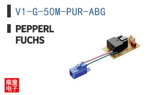 V1-G-50M-PUR-ABG