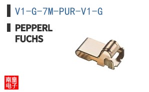 V1-G-7M-PUR-V1-G