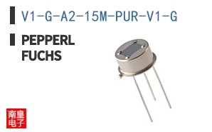 V1-G-A2-15M-PUR-V1-G