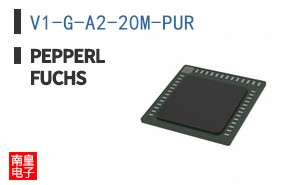 V1-G-A2-20M-PUR