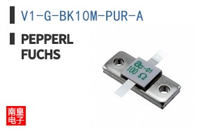 V1-G-BK10M-PUR-A