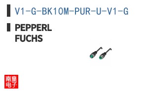 V1-G-BK10M-PUR-U-V1-G