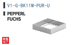 V1-G-BK11M-PUR-U