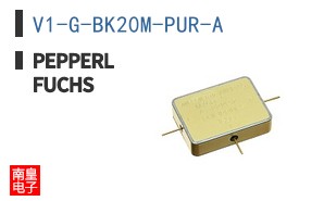 V1-G-BK20M-PUR-A