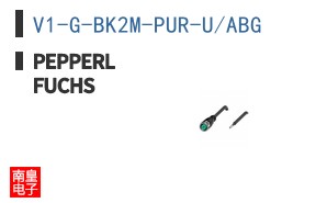V1-G-BK2M-PUR-U/ABG