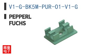 V1-G-BK5M-PUR-O1-V1-G