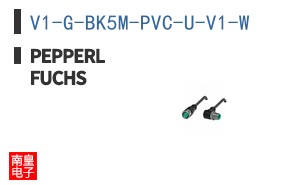 V1-G-BK5M-PVC-U-V1-W