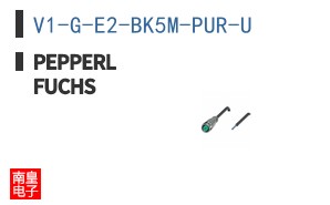 V1-G-E2-BK5M-PUR-U
