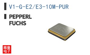 V1-G-E2/E3-10M-PUR