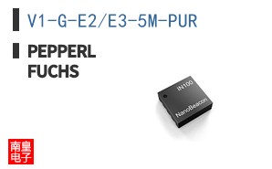 V1-G-E2/E3-5M-PUR