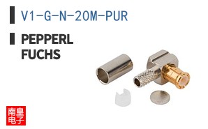 V1-G-N-20M-PUR