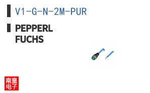V1-G-N-2M-PUR