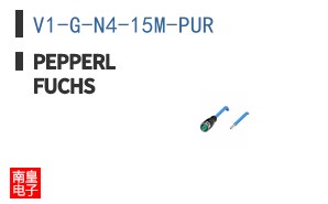 V1-G-N4-15M-PUR