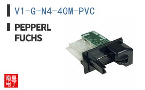 V1-G-N4-40M-PVC