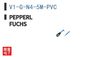 V1-G-N4-5M-PVC