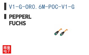 V1-G-OR0.6M-POC-V1-G