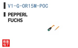 V1-G-OR15M-POC