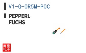 V1-G-OR5M-POC