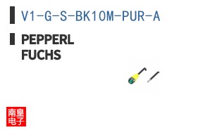 V1-G-S-BK10M-PUR-A